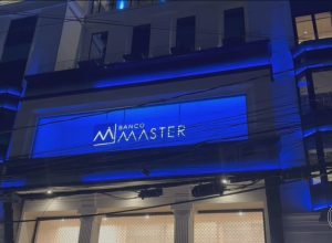 banco-master.jpg